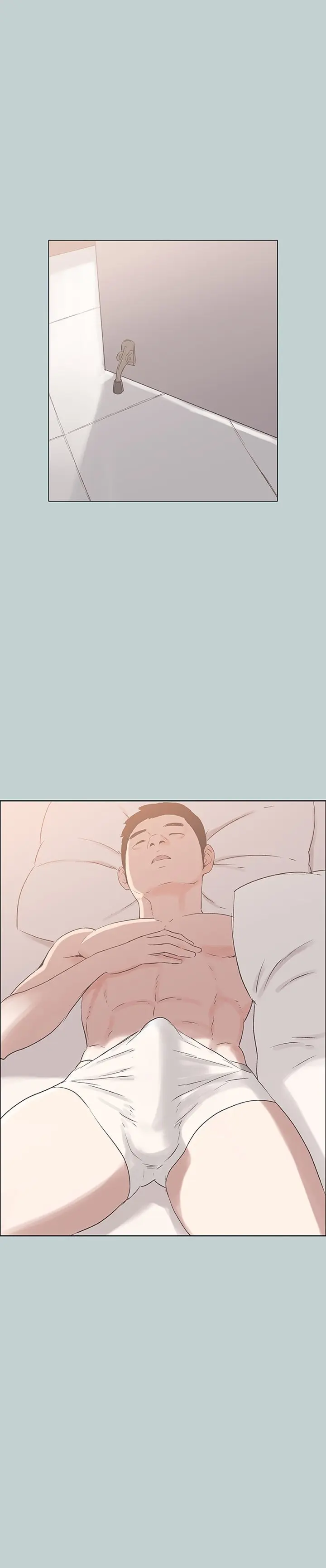 Love Square Chapter 86 - Page 1