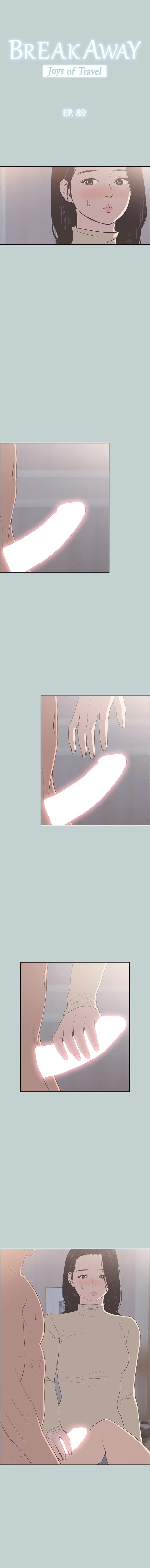 Love Square Chapter 89 - Page 2