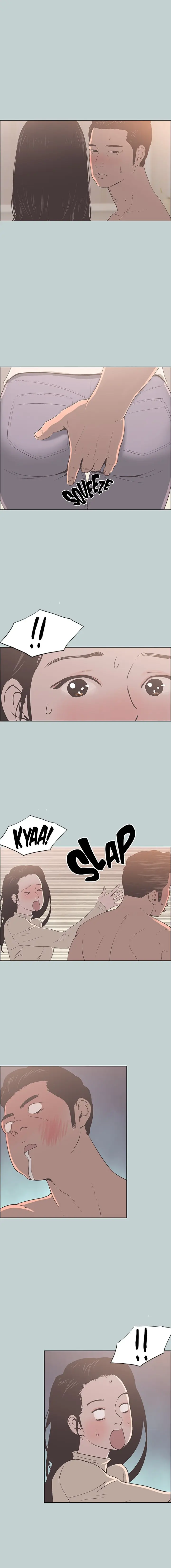 Love Square Chapter 89 - Page 4