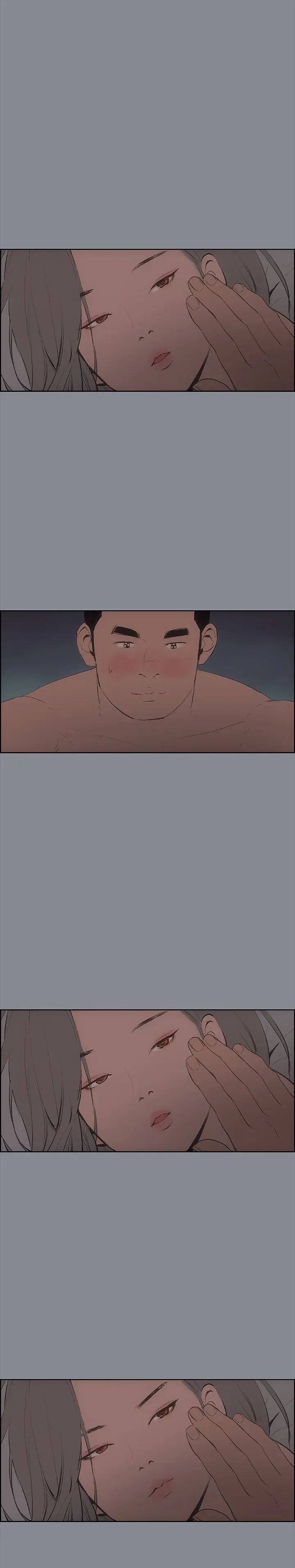 Love Square Chapter 9 - Page 24