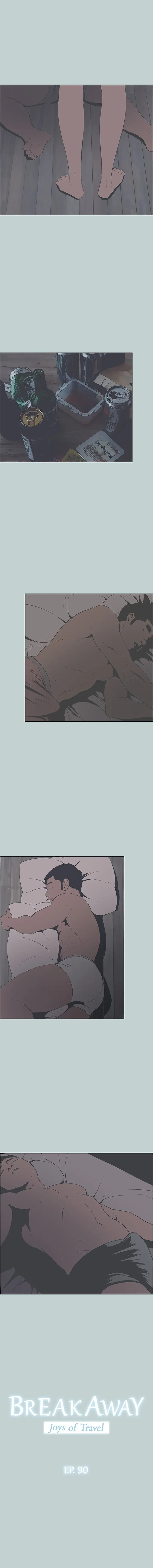 Love Square Chapter 90 - Page 1