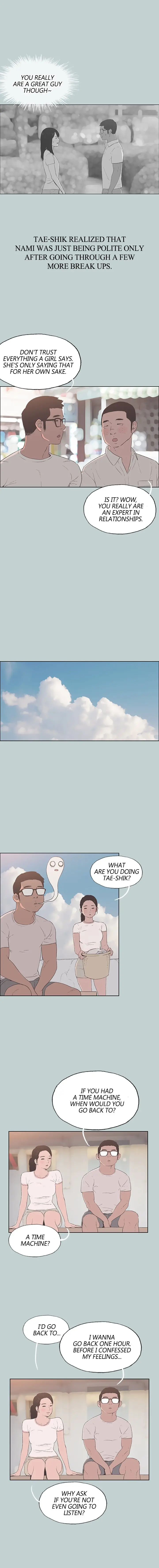 Love Square Chapter 93 - Page 4