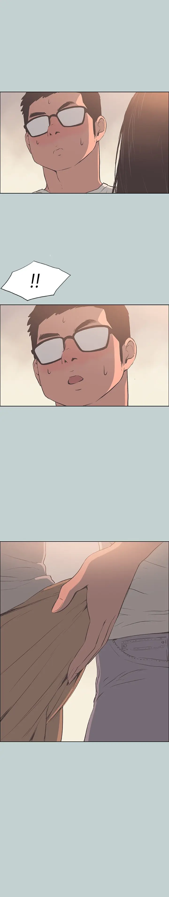 Love Square Chapter 96 - Page 1