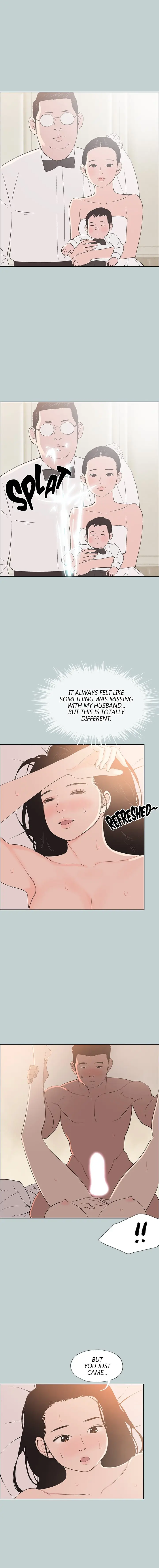 Love Square Chapter 96 - Page 13