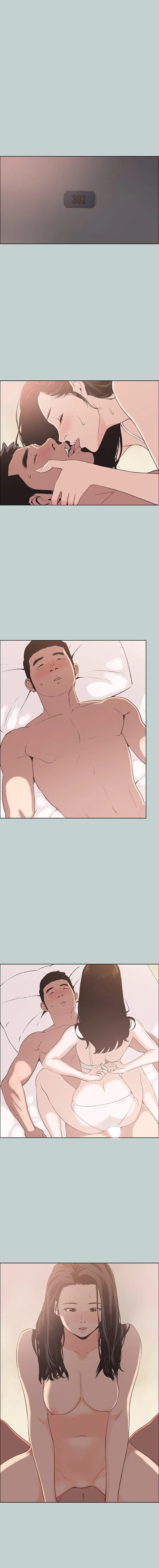Love Square Chapter 96 - Page 5