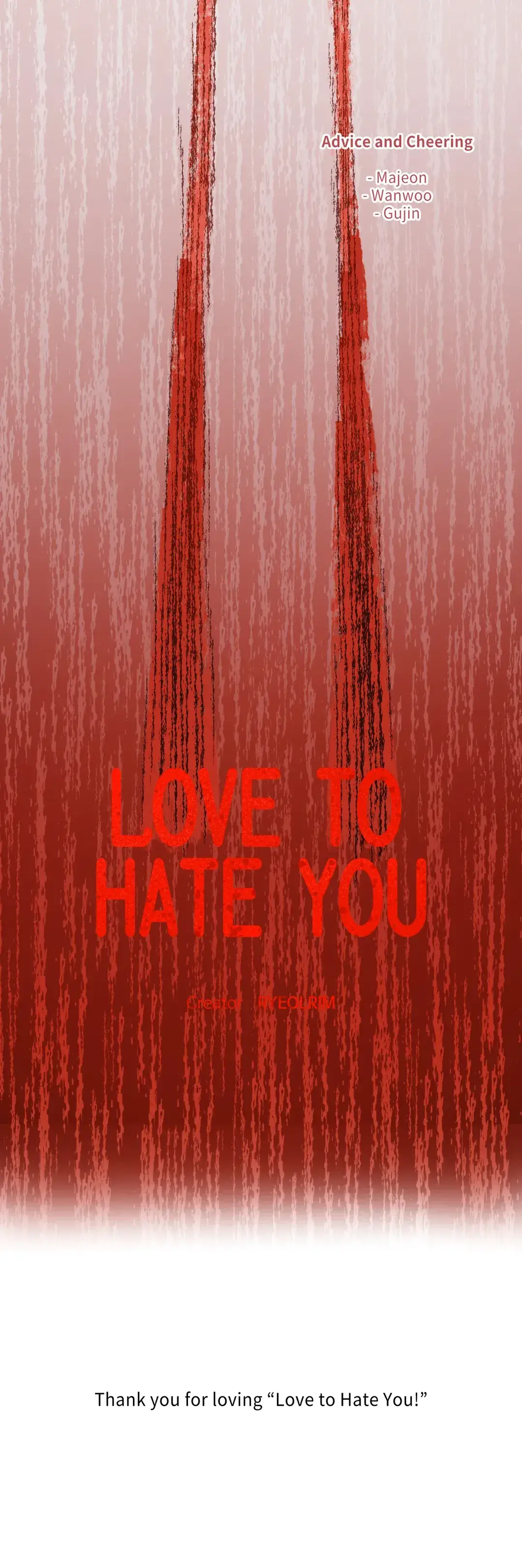 Love To Hate You Chapter 30 - Page 25