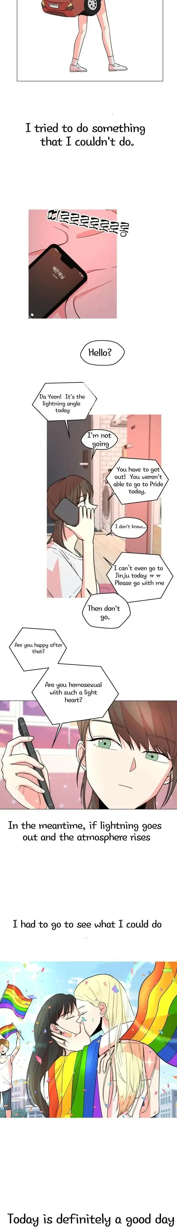 Love Wins Chapter 1 - Page 5