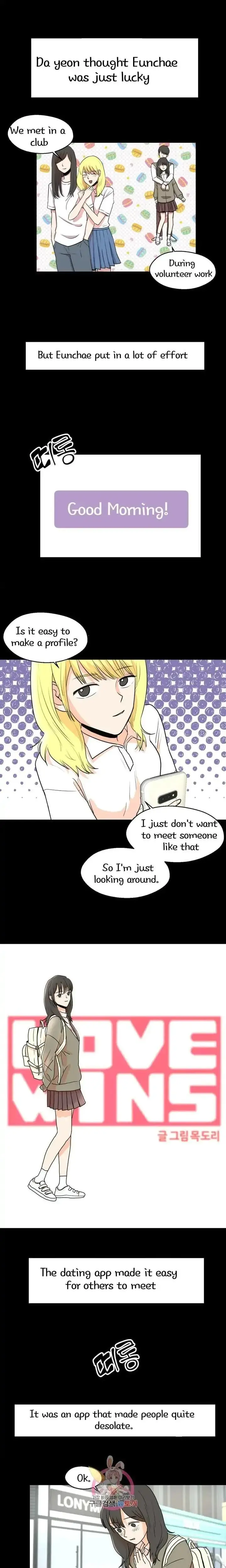 Love Wins Chapter 10 - Page 1