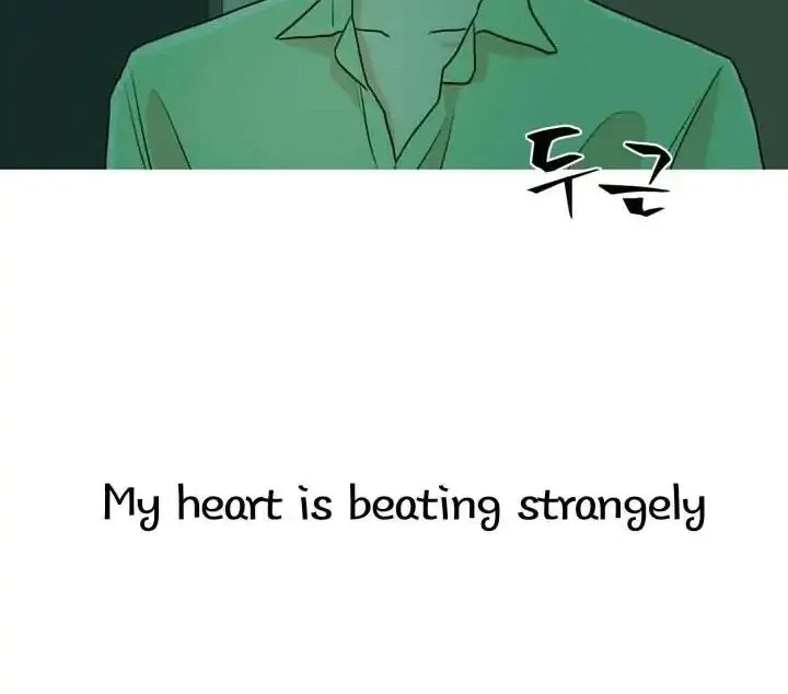 Love Wins Chapter 11 - Page 12