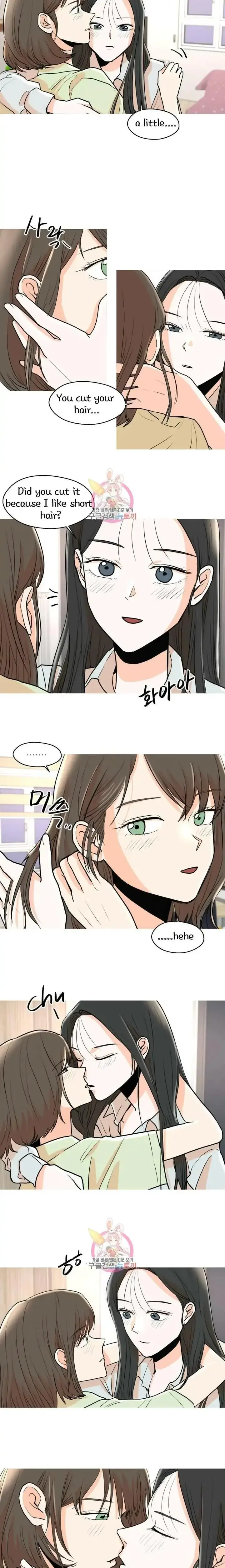 Love Wins Chapter 11 - Page 7