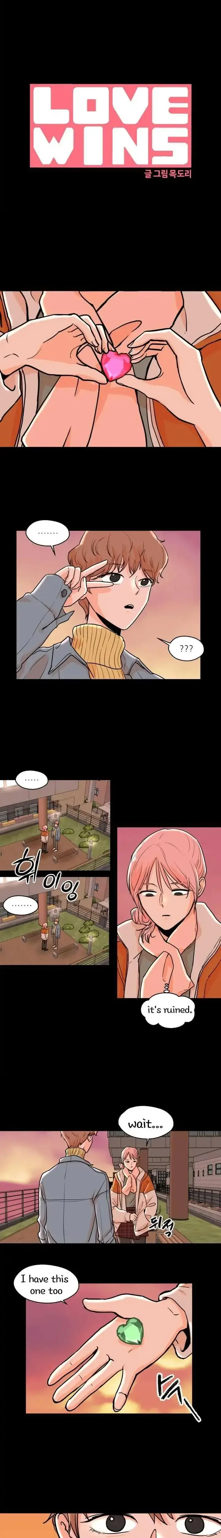 Love Wins Chapter 13 - Page 2