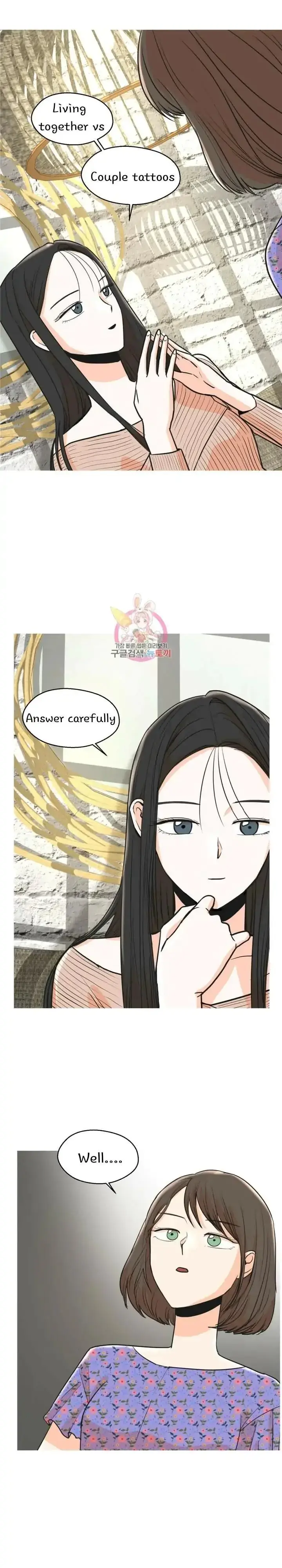 Love Wins Chapter 14 - Page 12