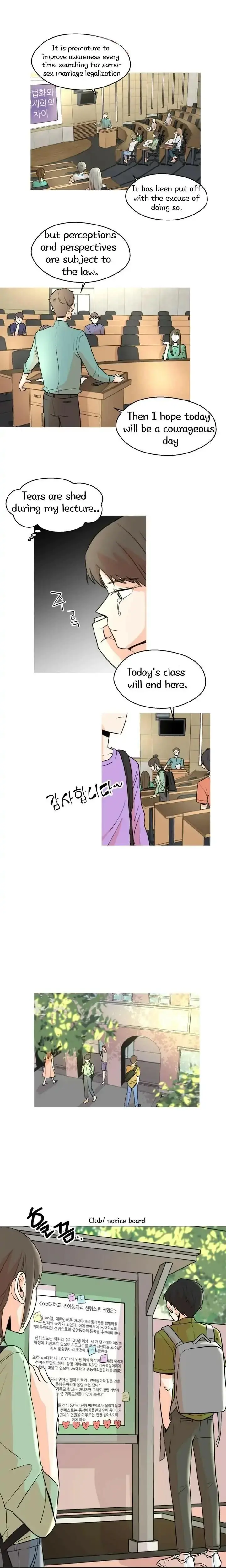 Love Wins Chapter 2 - Page 1