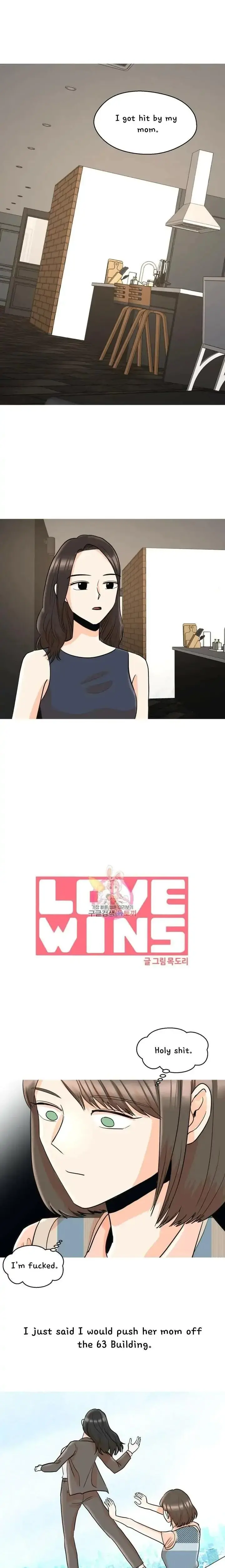 Love Wins Chapter 22 - Page 1