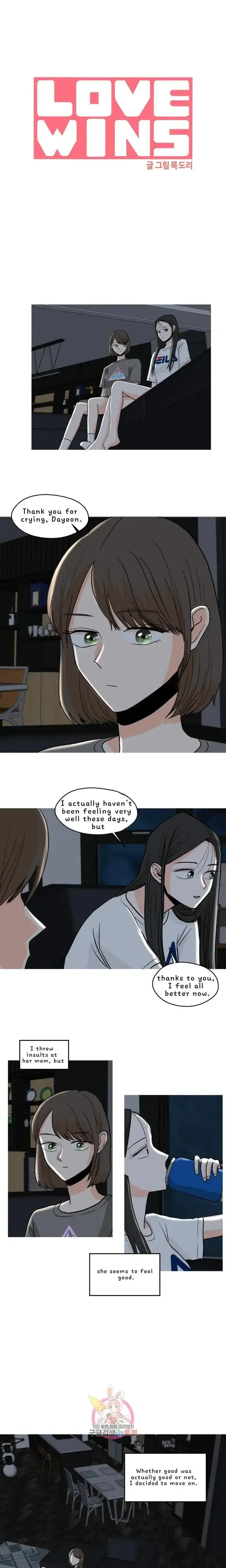 Love Wins Chapter 23 - Page 1
