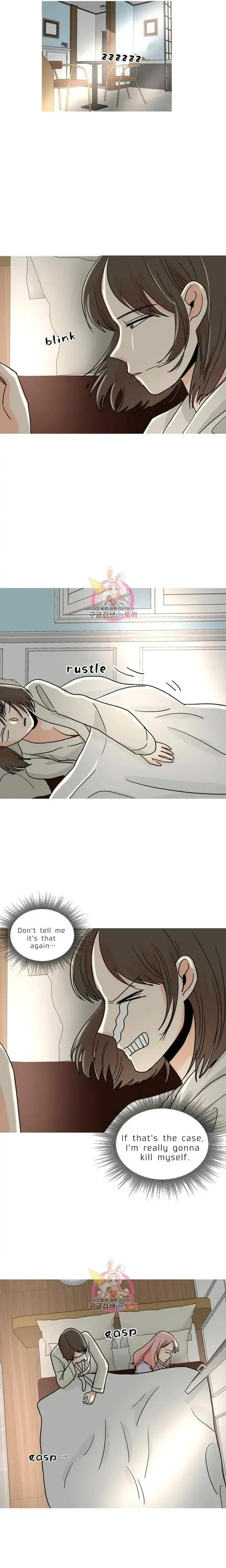 Love Wins Chapter 26 - Page 11