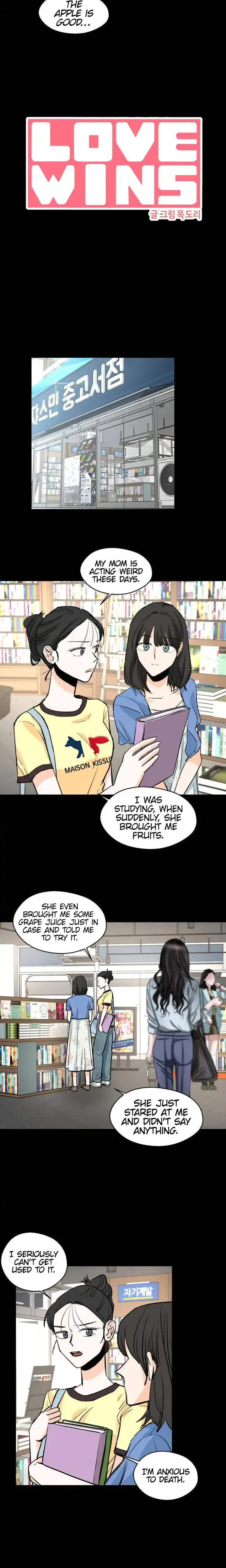 Love Wins Chapter 31 - Page 3