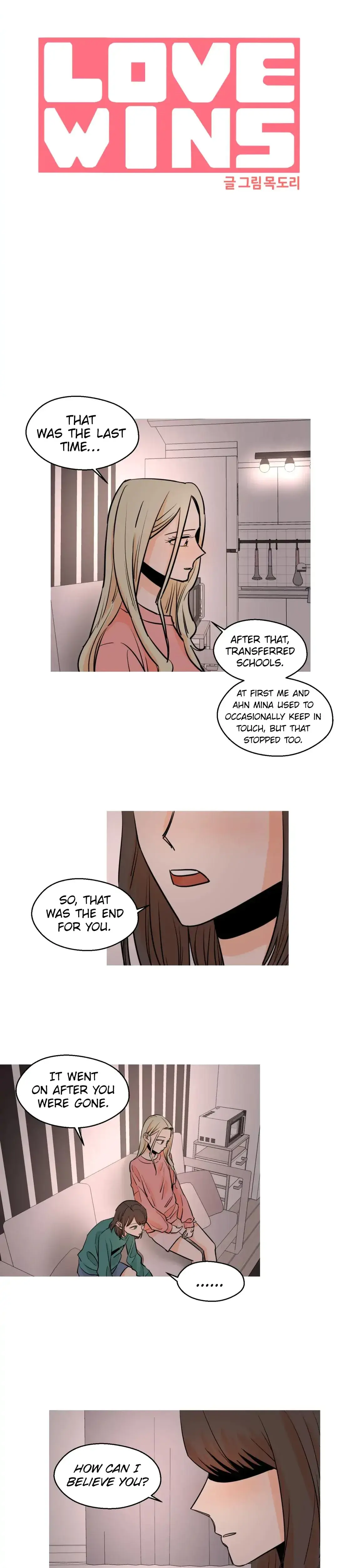 Love Wins Chapter 35 - Page 3