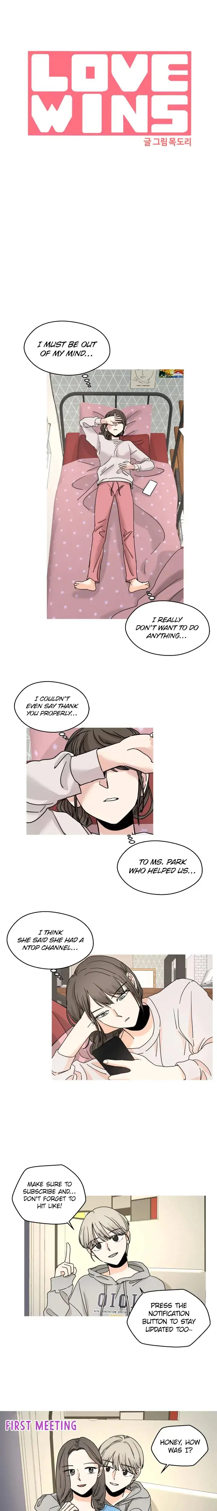 Love Wins Chapter 44 - Page 6