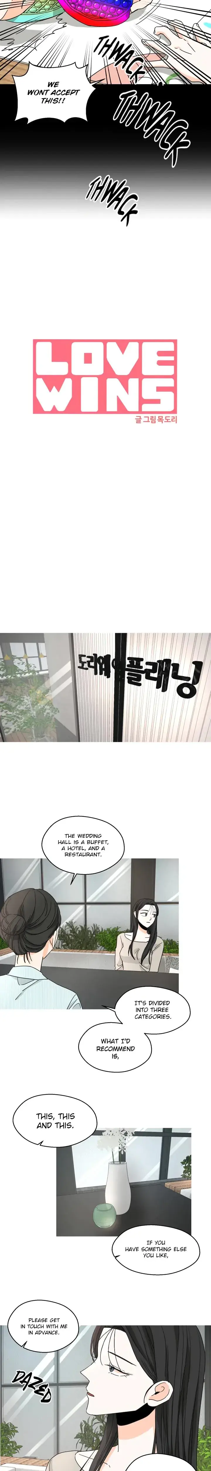 Love Wins Chapter 45 - Page 3