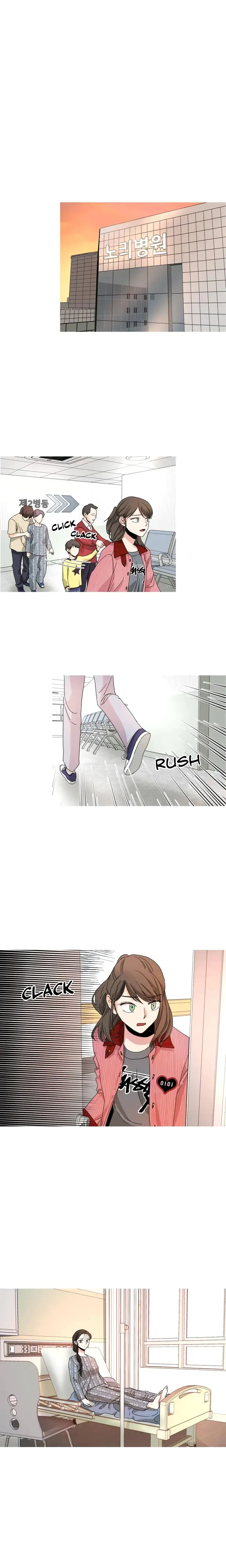 Love Wins Chapter 46 - Page 6