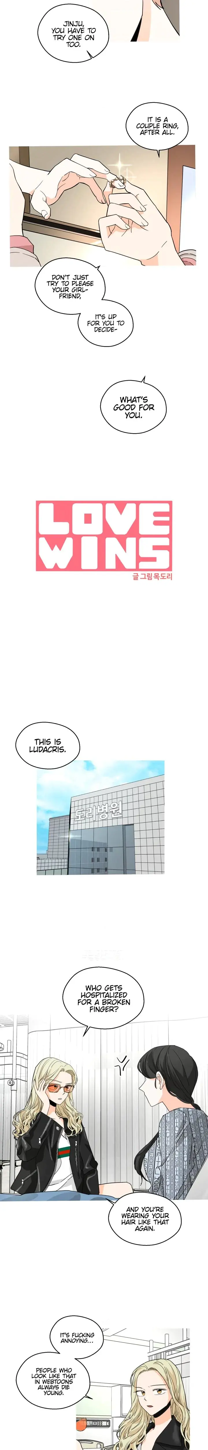 Love Wins Chapter 47 - Page 7