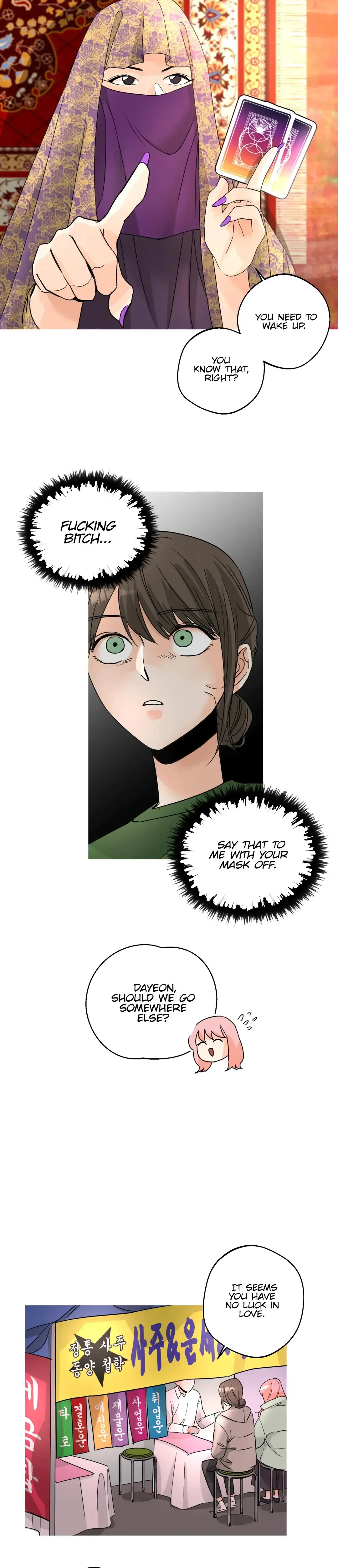 Love Wins Chapter 51 - Page 16