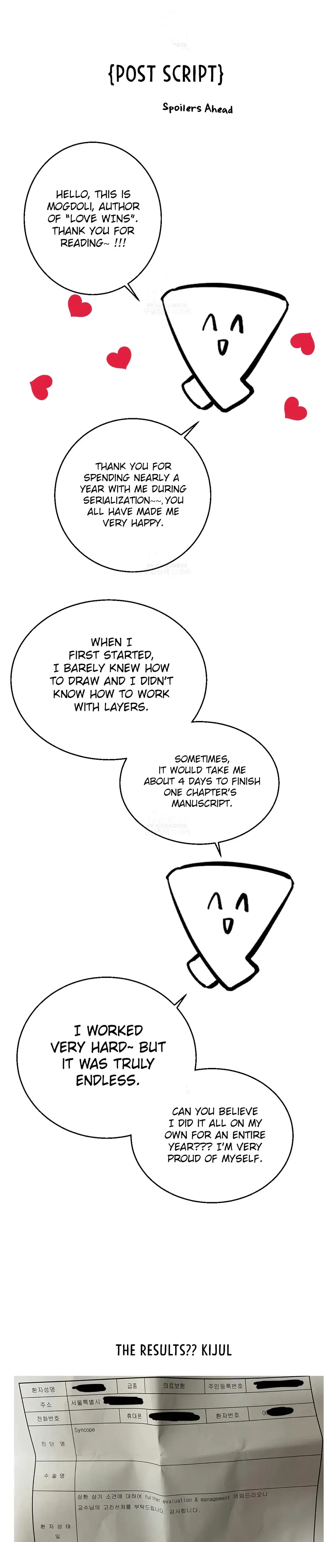 Love Wins Chapter 53 - Page 1