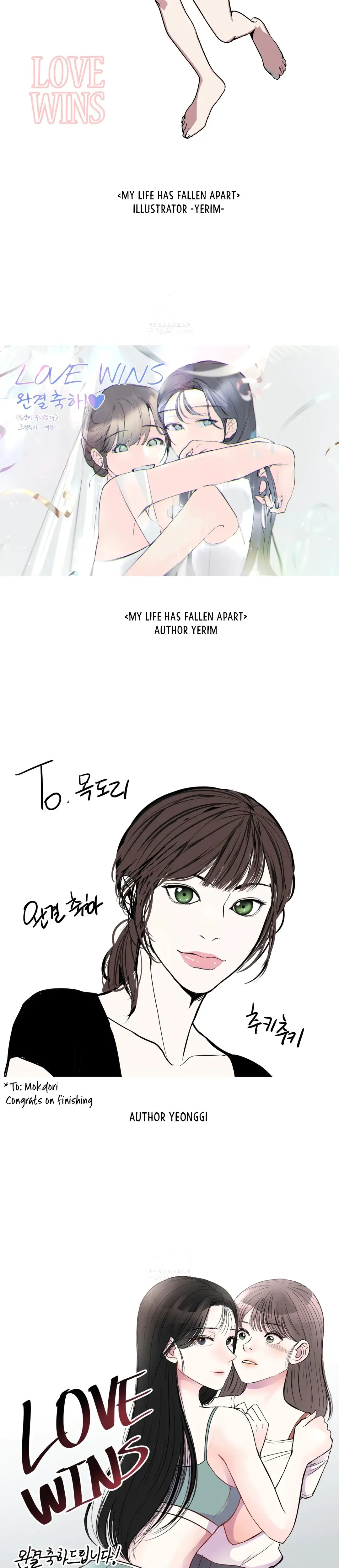 Love Wins Chapter 53 - Page 15