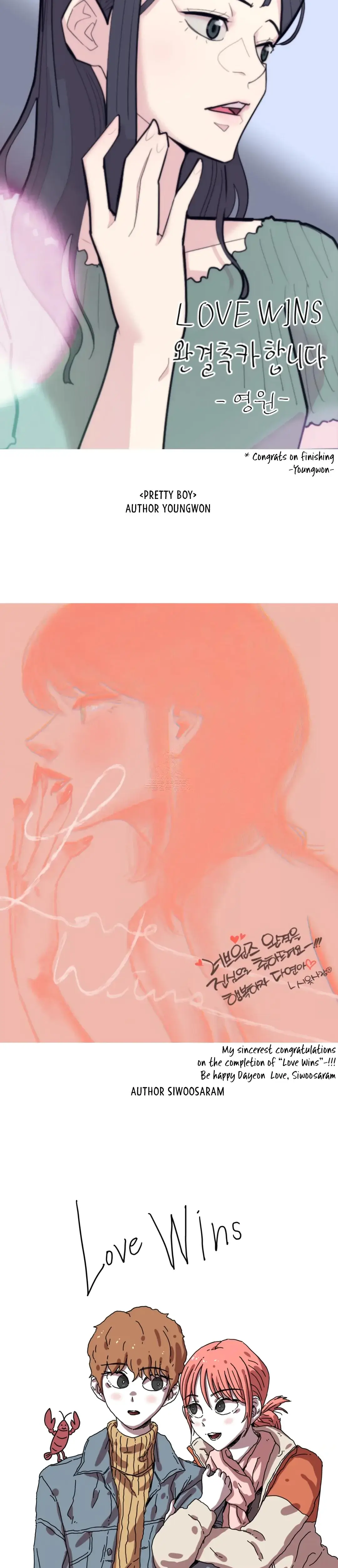 Love Wins Chapter 53 - Page 17