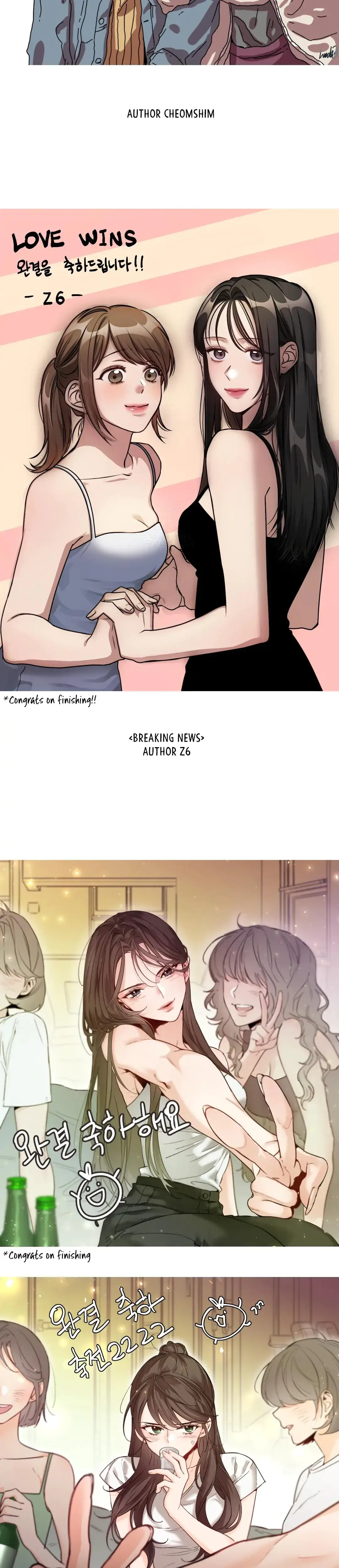 Love Wins Chapter 53 - Page 18
