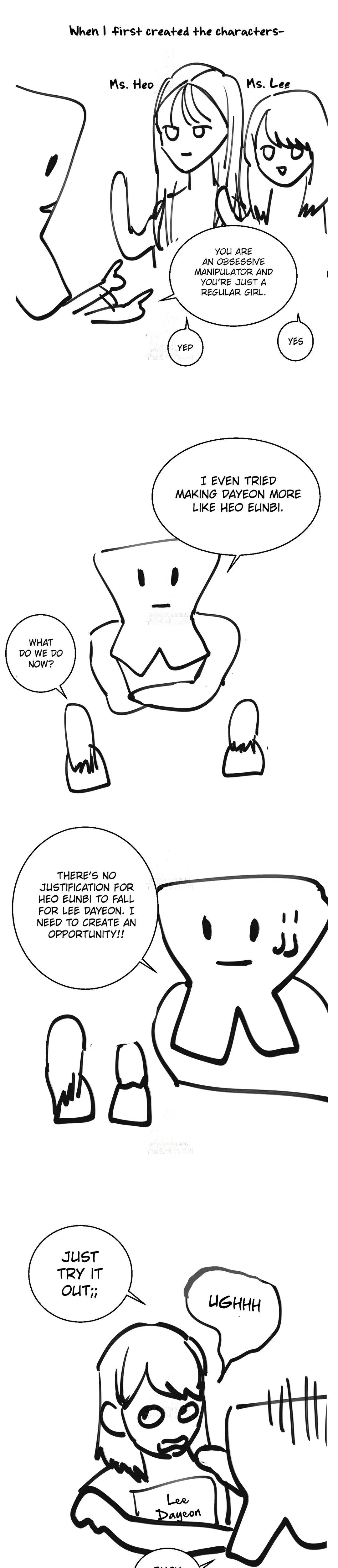 Love Wins Chapter 53 - Page 3