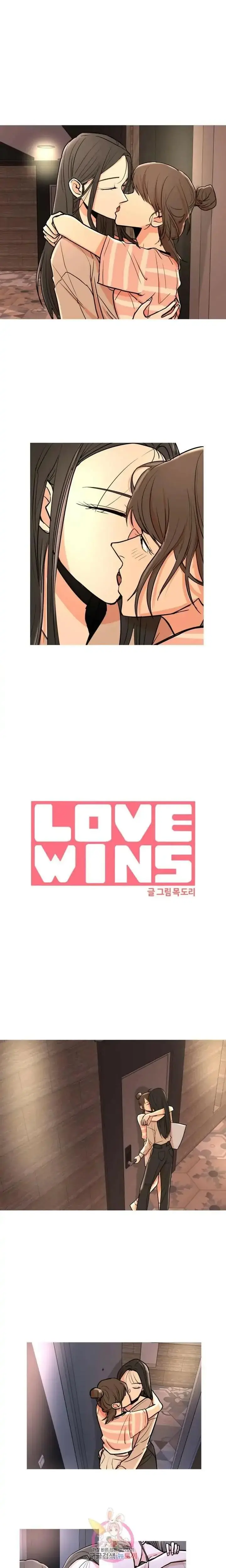 Love Wins Chapter 6 - Page 1