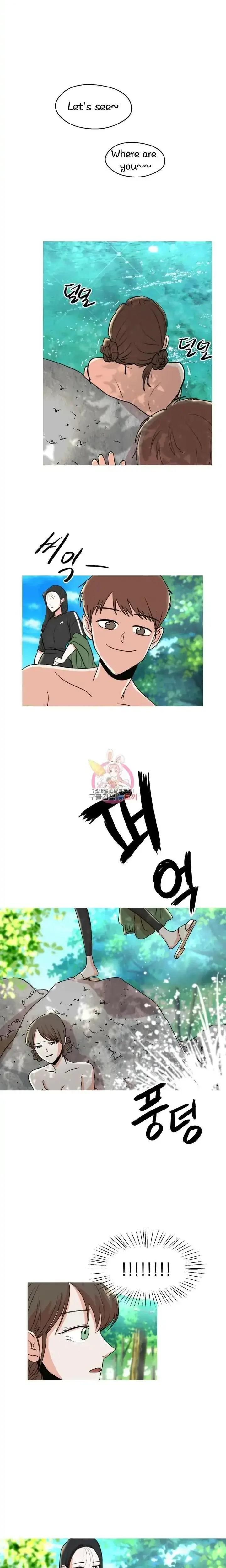 Love Wins Chapter 8 - Page 6