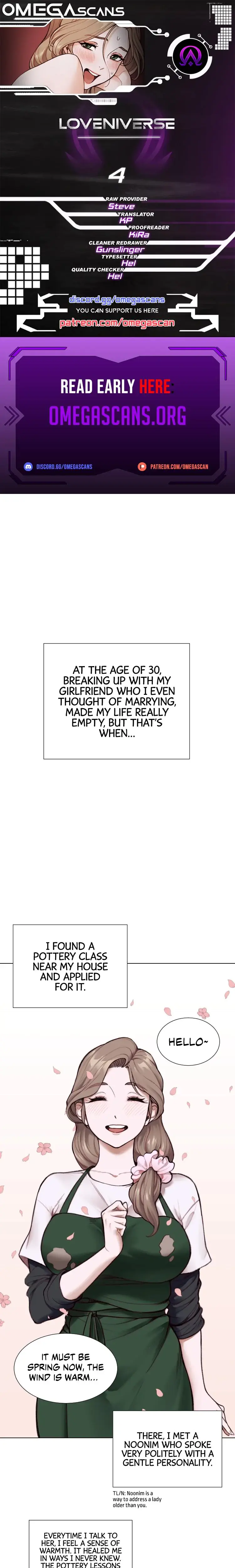 Loveniverse Chapter 4 - Page 1