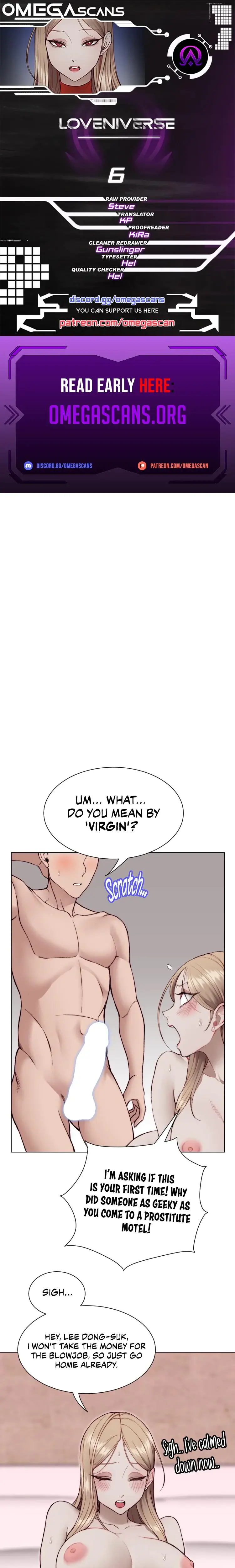 Loveniverse Chapter 6 - Page 1