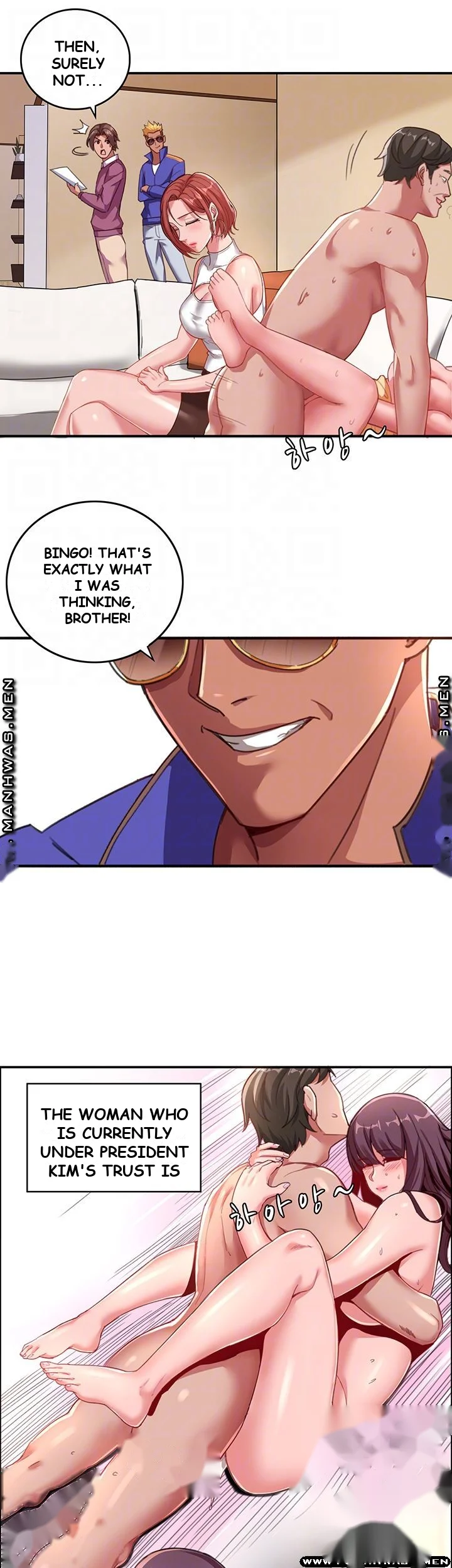 Lover Exchange Chapter 7 - Page 10
