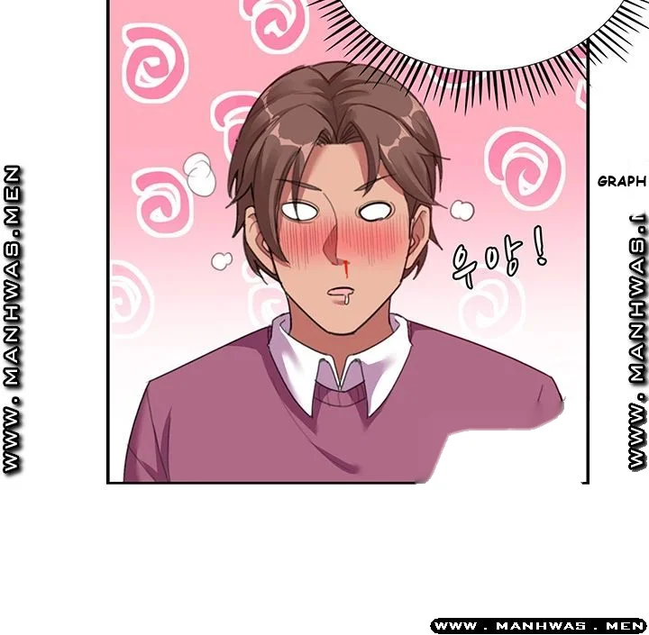 Lover Exchange Chapter 7 - Page 12