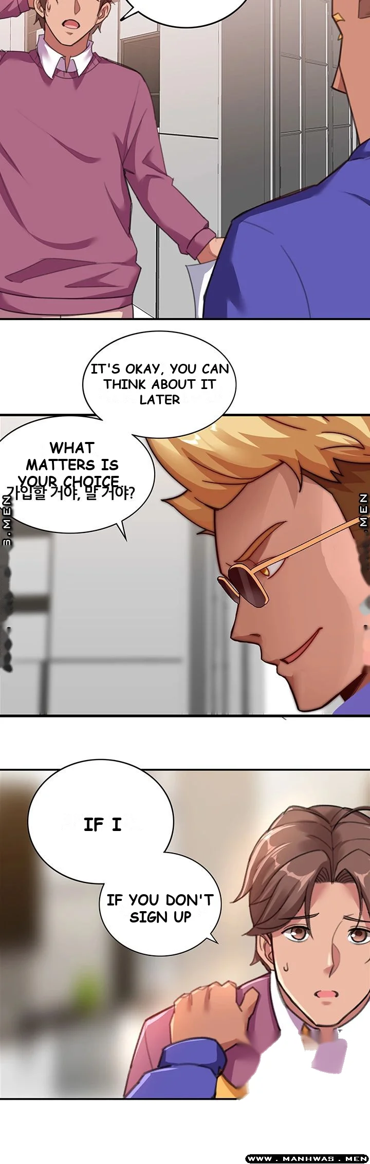 Lover Exchange Chapter 7 - Page 14