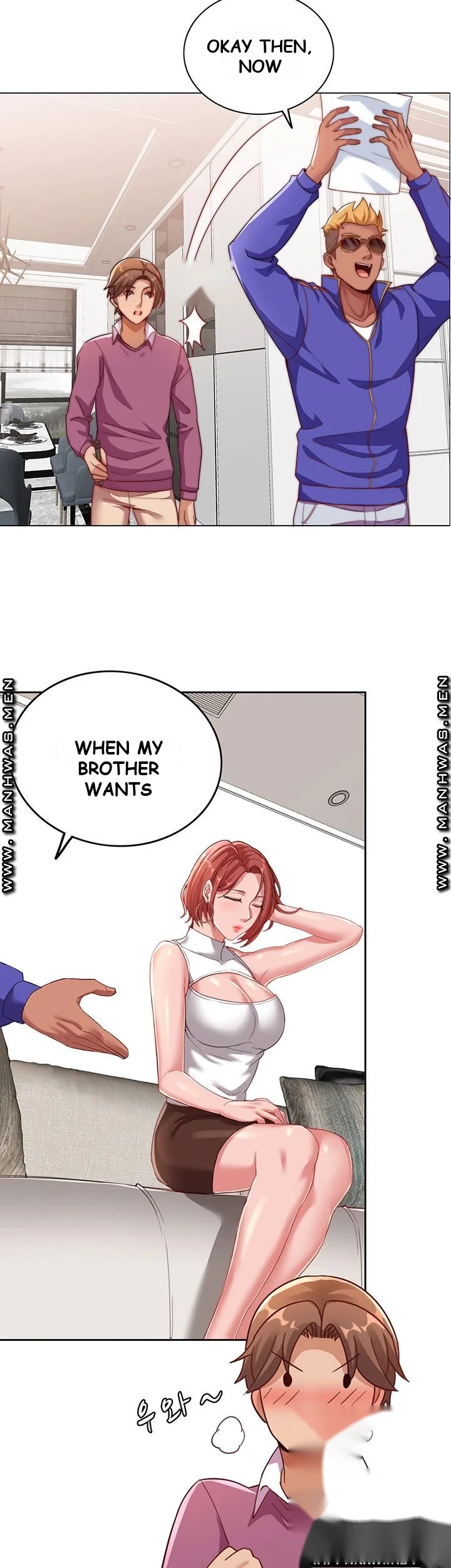 Lover Exchange Chapter 7 - Page 17