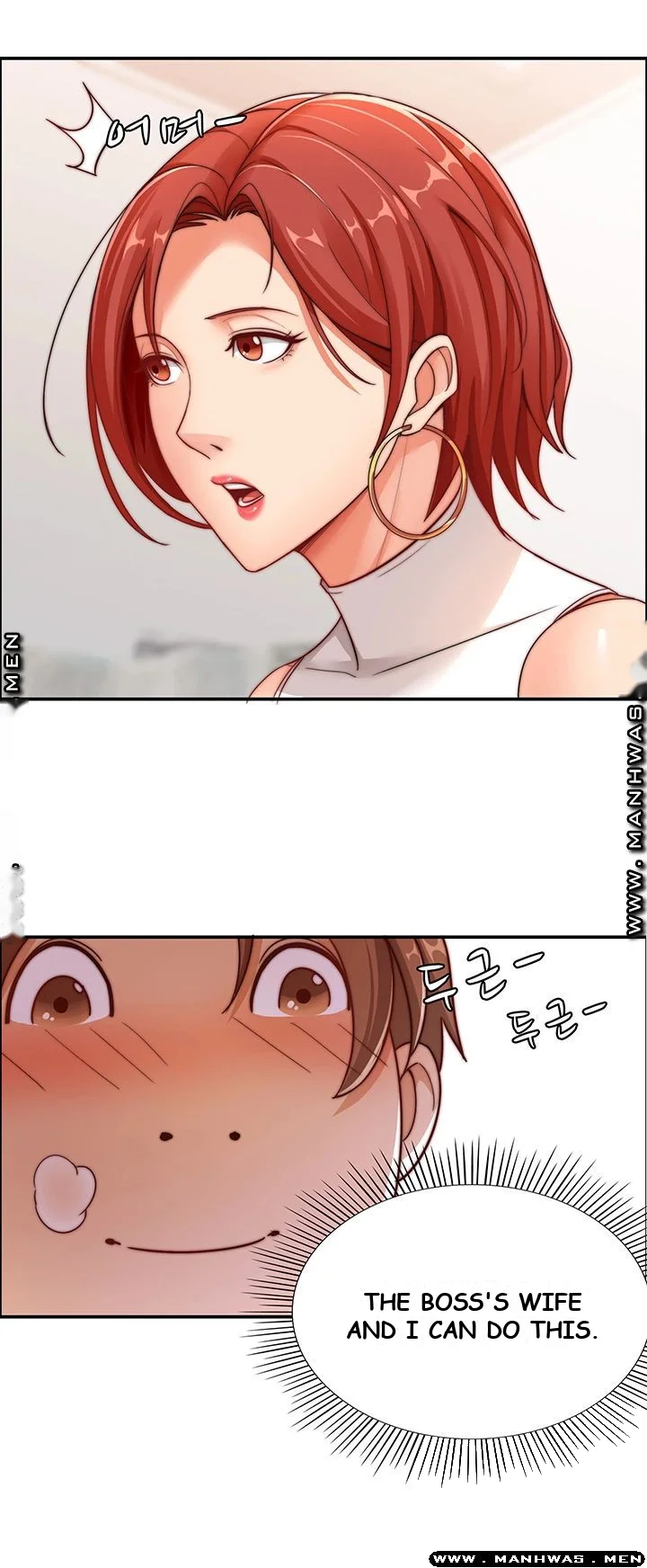 Lover Exchange Chapter 7 - Page 19