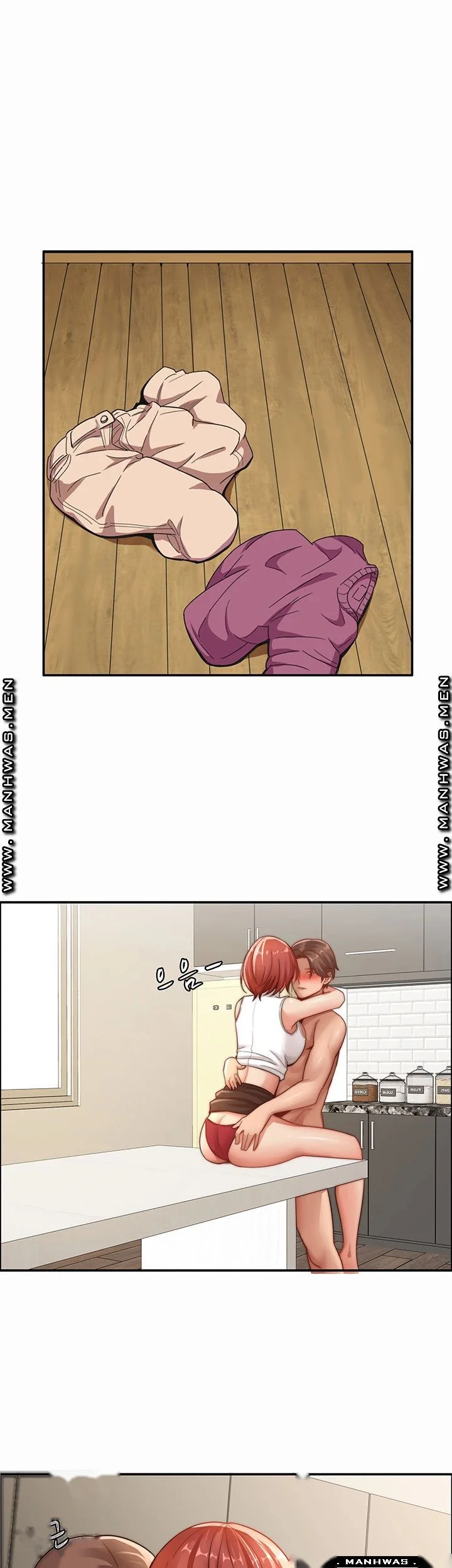 Lover Exchange Chapter 7 - Page 20