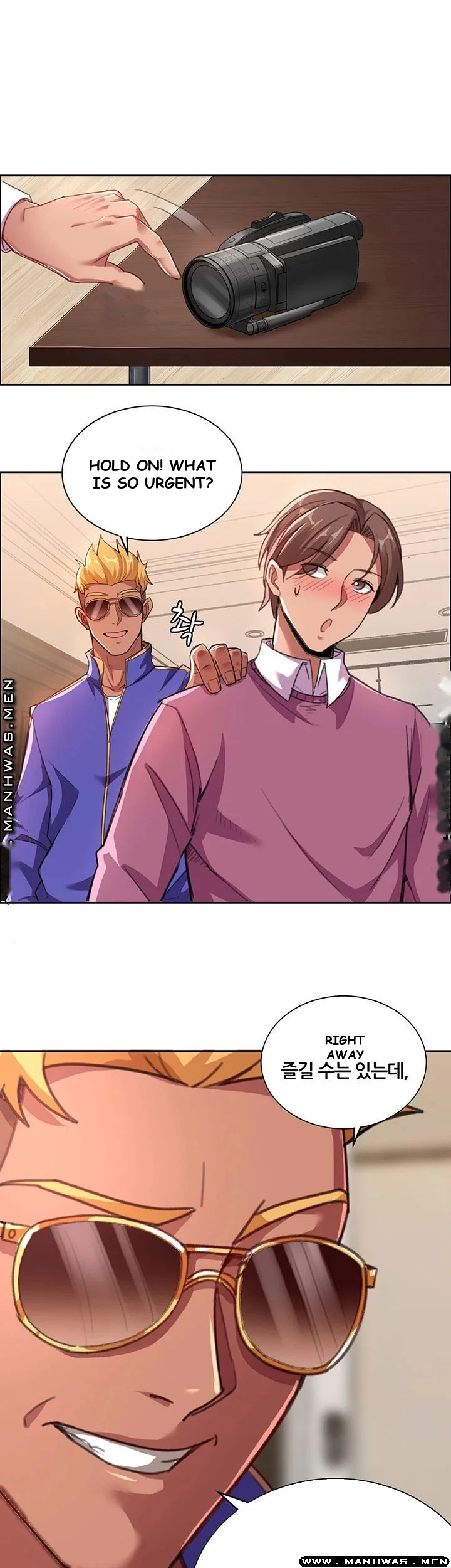 Lover Exchange Chapter 7 - Page 3