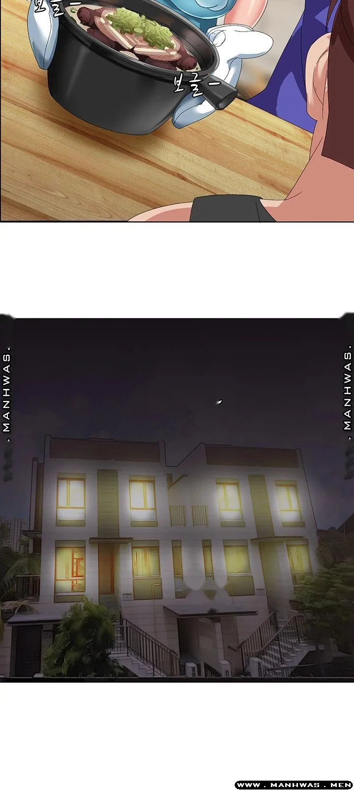 Lover Exchange Chapter 8 - Page 14