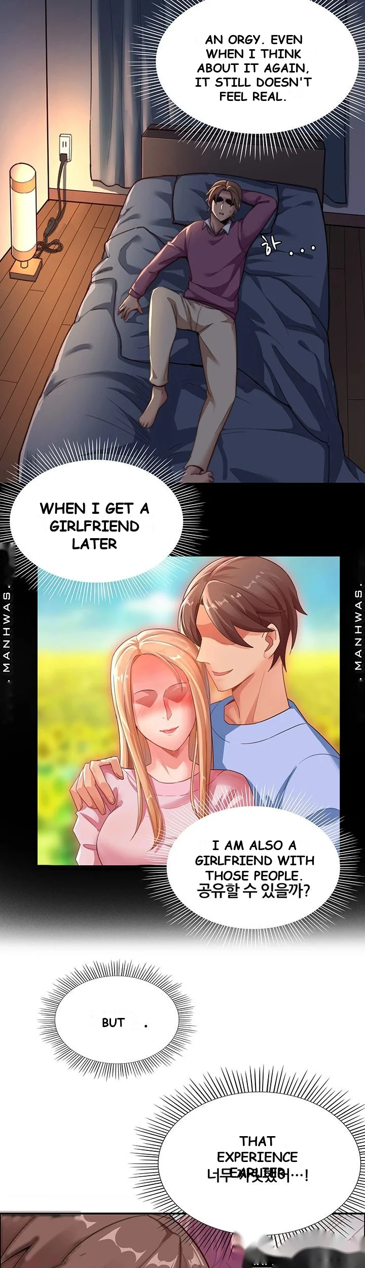 Lover Exchange Chapter 8 - Page 18