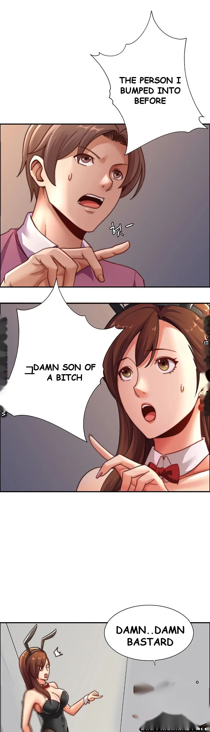 Lover Exchange Chapter 8 - Page 26