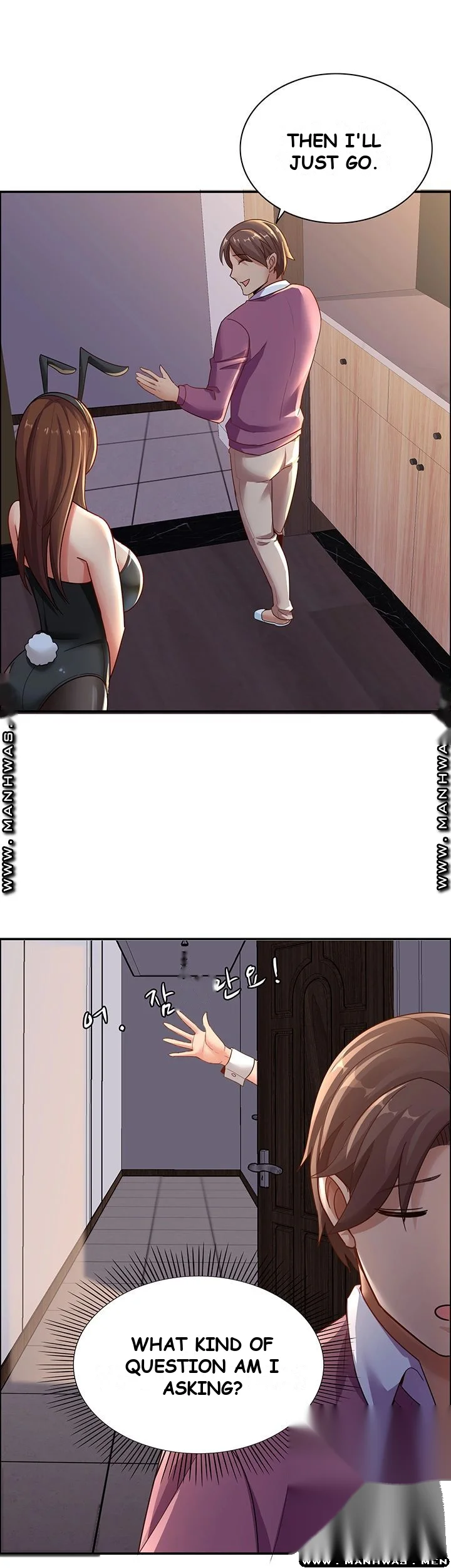 Lover Exchange Chapter 8 - Page 35