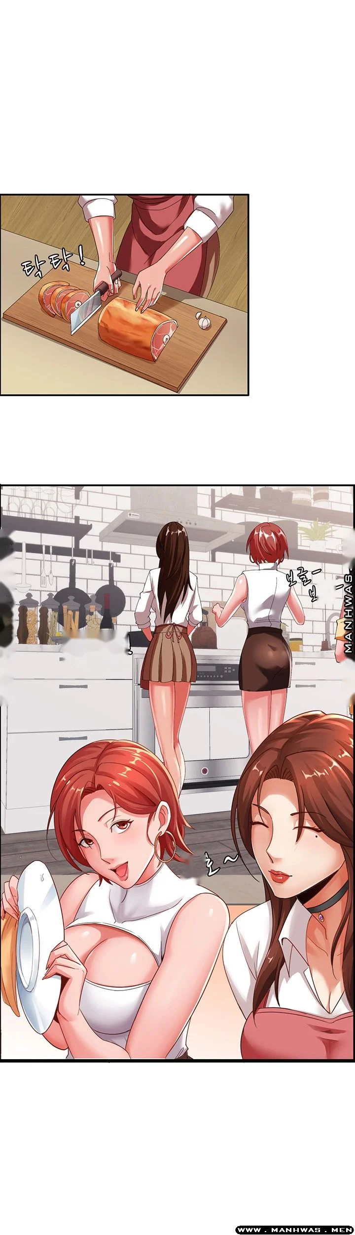 Lover Exchange Chapter 8 - Page 6