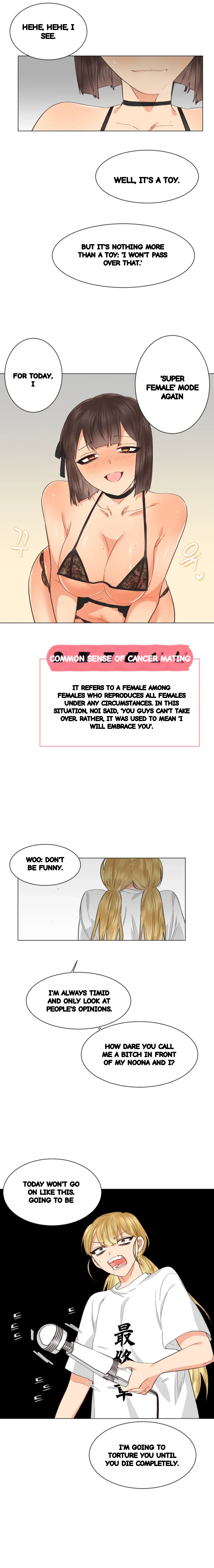 Lovers Hell Chapter 37 - Page 11