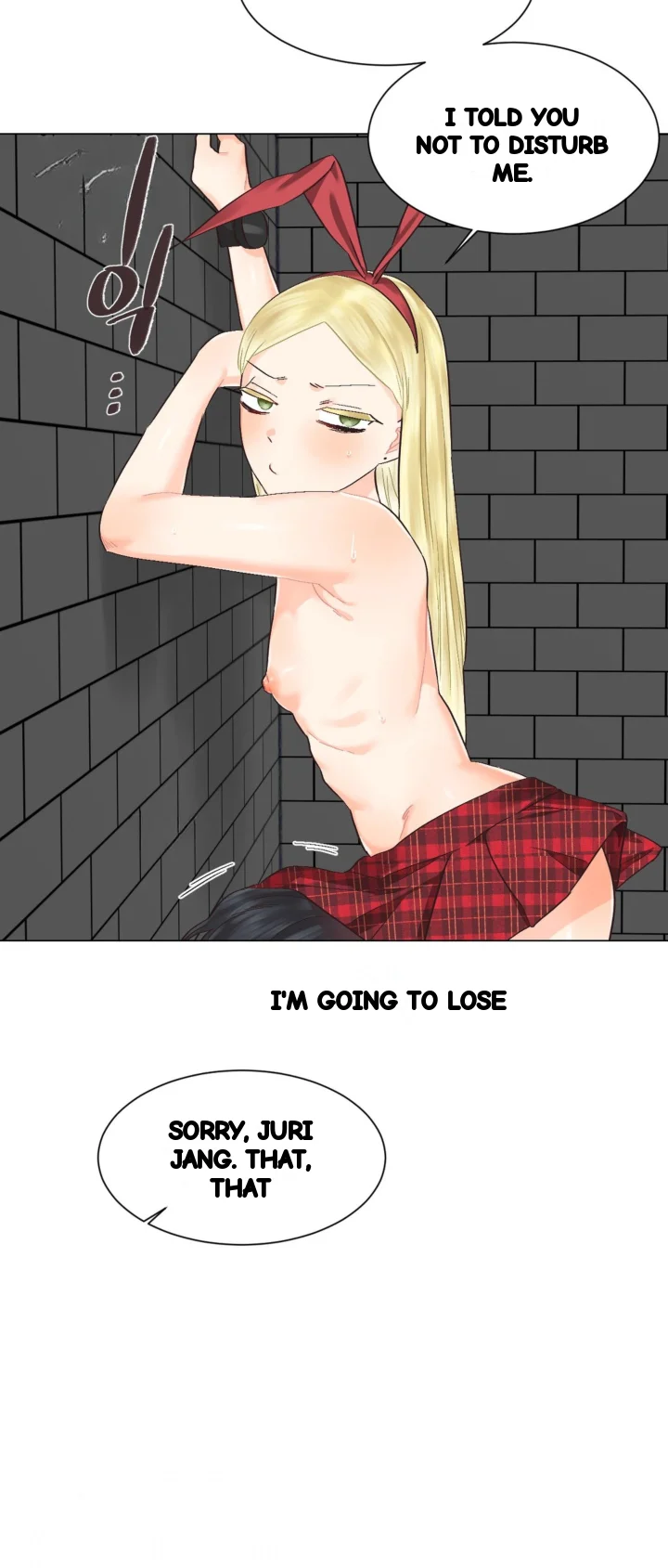 Lovers Hell Chapter 46 - Page 12